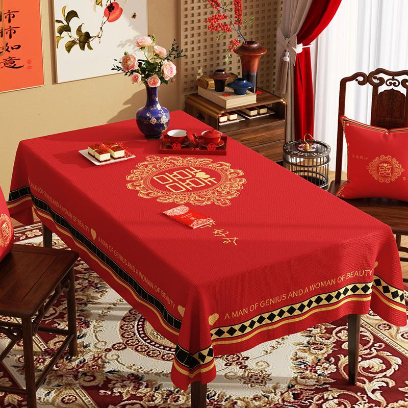 Wedding Red Dining Table Tablecloth Wedding Room Festive Atmosphere Tablecloth Living Room Coffee Table Tablecloth Rectangular