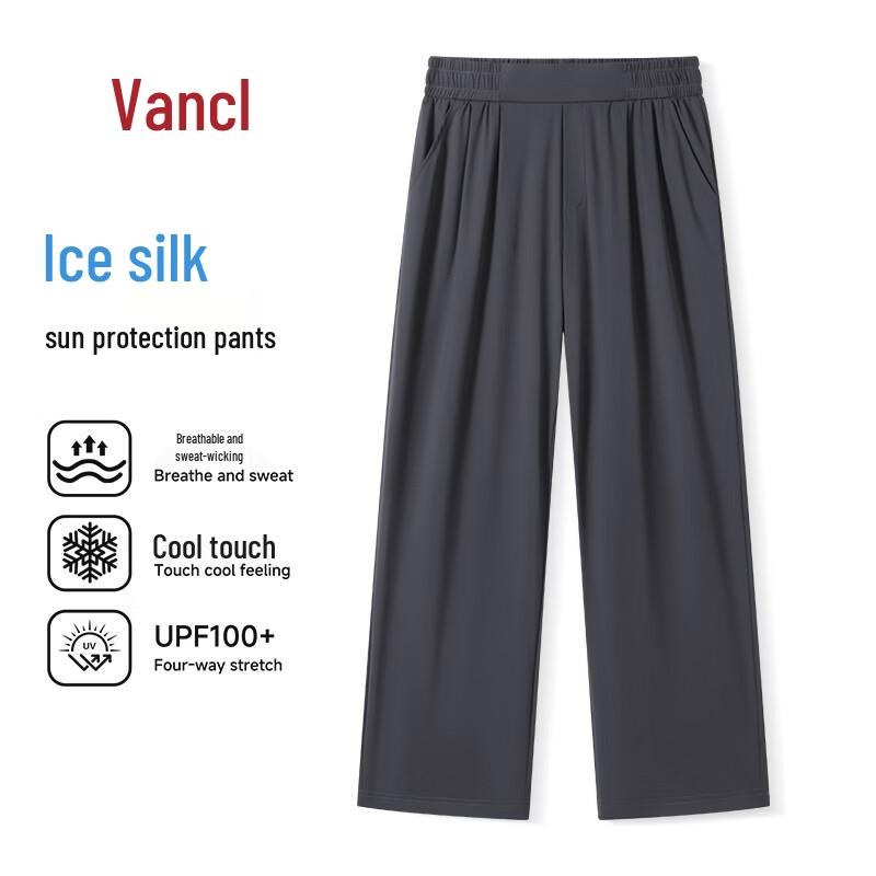 VANCL Men s Ice Silk Straight Leg Casual Pants M