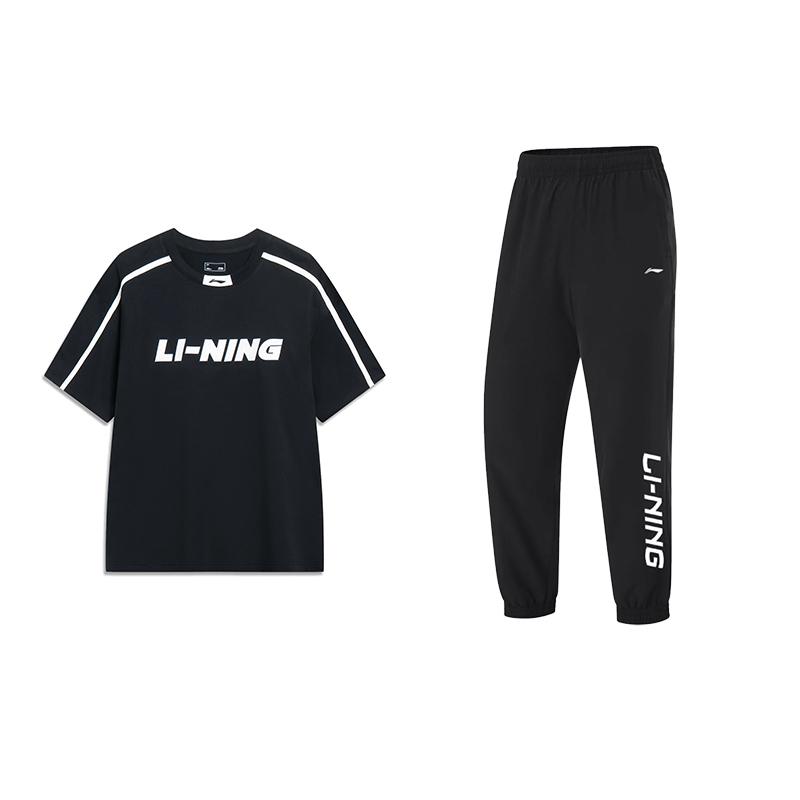 

Li Ning Круглый вырез с заниженной линией плеча Прямой крой Топ с коротким рукавом Свободные быстросохнущие длинные брюки Повседневный спортивный костюм унисекс Комплекты черного цвета YHSU175-2+YYKU111-1 L