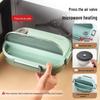 MAXCOOK 316L Stainless Steel Microwave-Safe Lunch Box