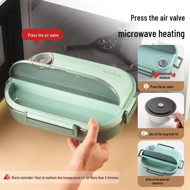 MAXCOOK 316L Stainless Steel Microwave-Safe Lunch Box