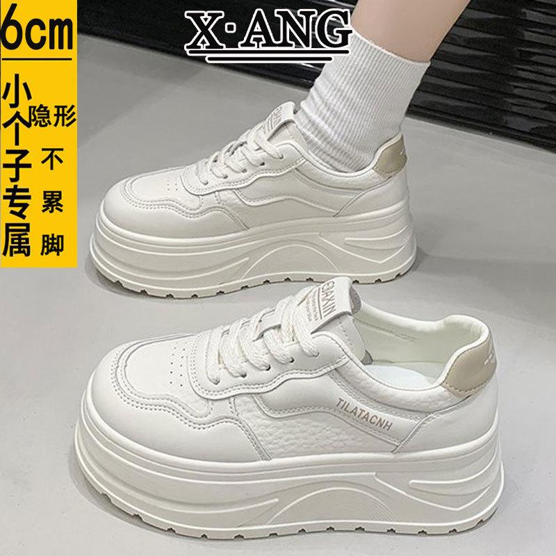 

Leather board shoes thick sole heightening little white shoes children s spring and summer new versatile breathable lightweight casual sports shoes 40
