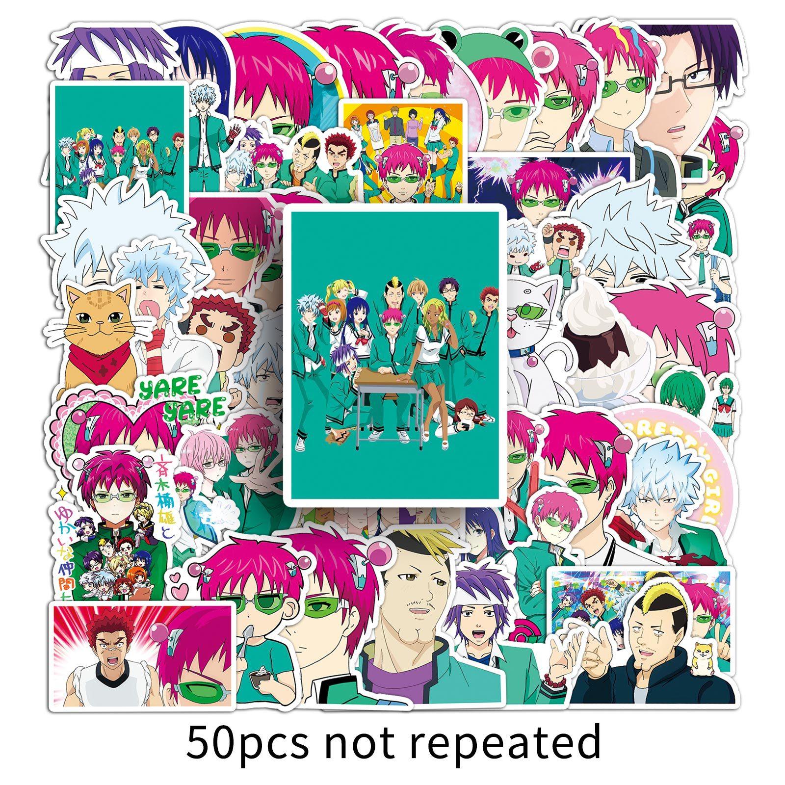 

50 Граффити Наклеек Персонализированные Мультяшные Японские Комиксы Декоративные Наклейки для Водного Стакана Скейтборда