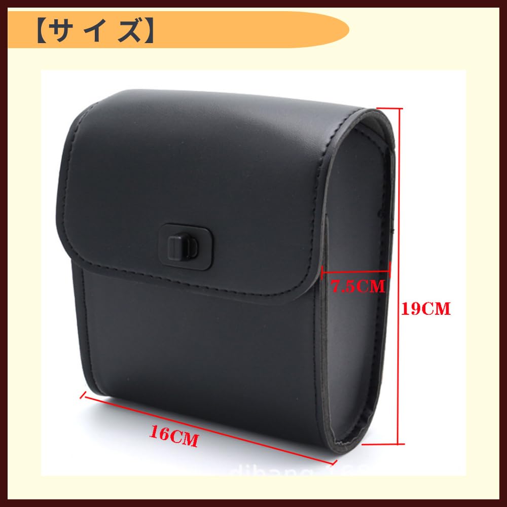 Ideamall Borsa Organizer Piccoli Oggetti da Strumenti Laterali per Moto, Borsa, Ciclomotore, Moto, ecc. caso, (Nero)