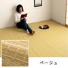 Ikehiko Domestic Tatami-Matte, die weich ist wie die Edoma 6 Tatami Beige Teppich aus strapazierfähigem PP-Material, das Kratzern und Verschüttungen widersteht Beständig gegen