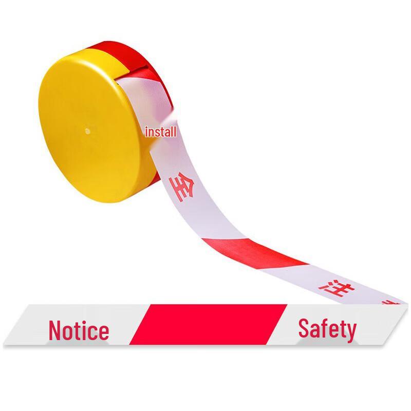 

Reel Warning and Isolation Safety Tape