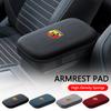Car Armrest Box Pad Car Armrest Mat High Quality Accessory For Abarth 695 595 500 500c 500s 124 Spider PUNTO Panda Key Case Bag