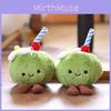 Cuddly Coconut Plush Keychain With Soft Fabric For Kids And Collectors