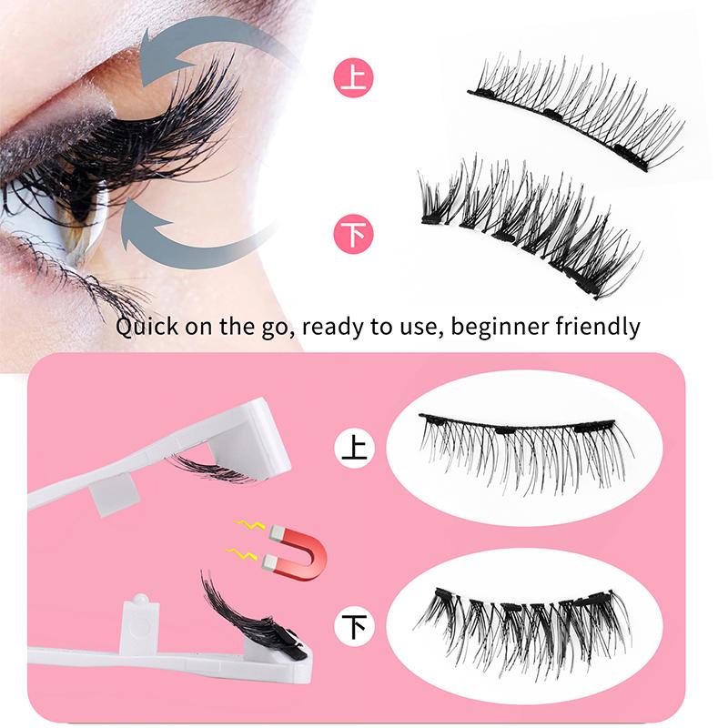 1Pair Magnetic Eyelashes Set Reusable Fluffy False Eyelashes And Tweezers Kit Natural Long Fiber Lashes Extension Makeup