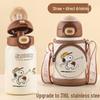 Kids 316 Stainless Steel Dual-Use Insulated Water Bottle