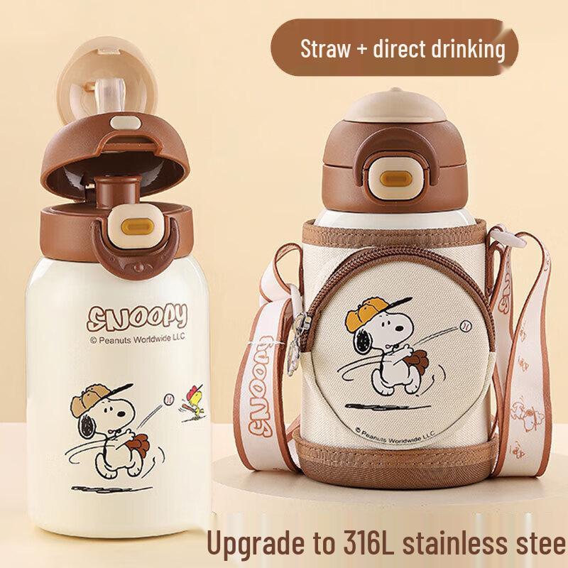 Snoopy Kids 316 Stainless Steel Dual-Use Insulated Water Bottle