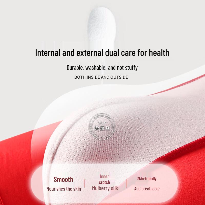 Nanjiren Men's Cotton Antibacterial Boxer Briefs