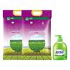 Blue Moon Aloe Antibacterial Hand Wash & Baihu Rice Home Combo