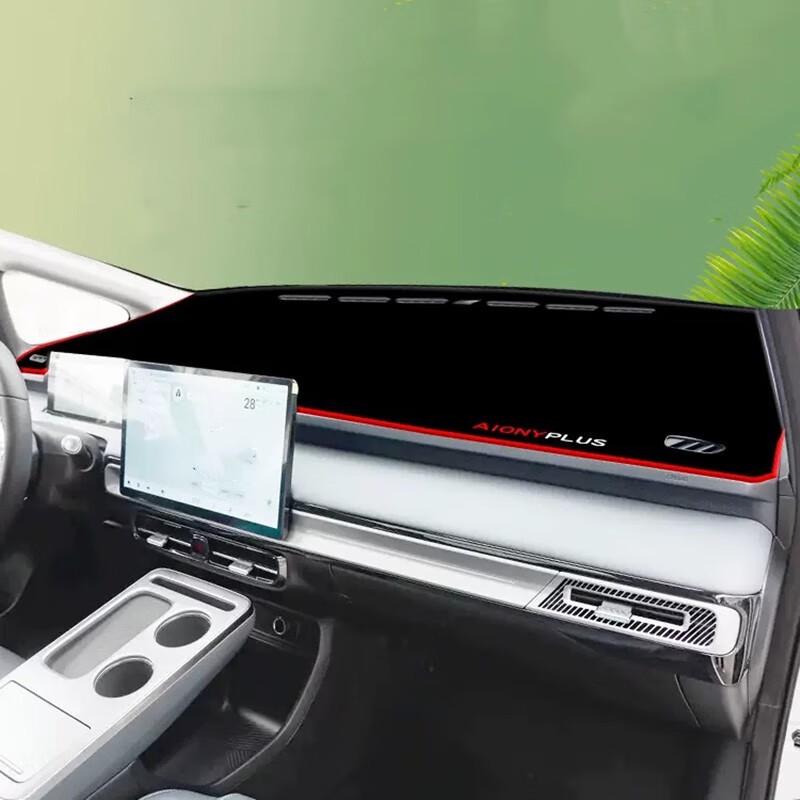 2023 GAC AION Y PLUS Anti-Glare Sunshade Dashboard Mat