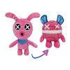 Ultimi Giocattoli di Peluche Popolari Disponibili Lily Lovebraids Giblet Chum Chompkins Peluche Gioco Horror Carini Accessori Anime Bambola Regalo di Compleanno