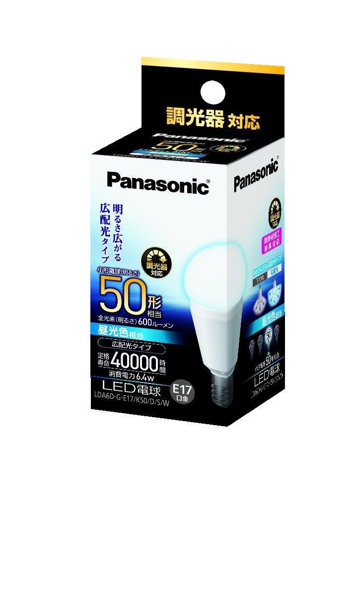 

Panasonic Mini Krypton LED Light Bulb, Base Diameter 17mm, Equivalent to 50W Light Bulb, Daylight Equivalent (6.4W), Compact Light Bulb, Wide Light