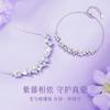 Wisteria Flower Zircon Full Diamond Pendant Clavicle Necklace For Women Light Luxury Fashion