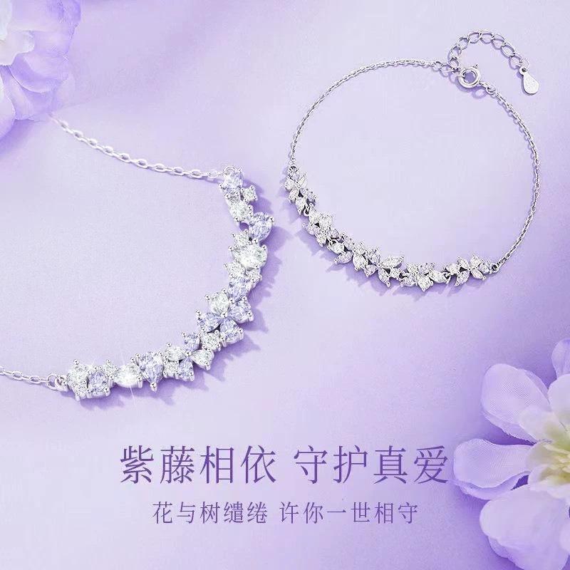 Wisteria Flower Zircon Full Diamond Pendant Clavicle Necklace For Women Light Luxury Fashion