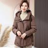 Datang Furen Women's Winter Mid-Length Padded Jacket