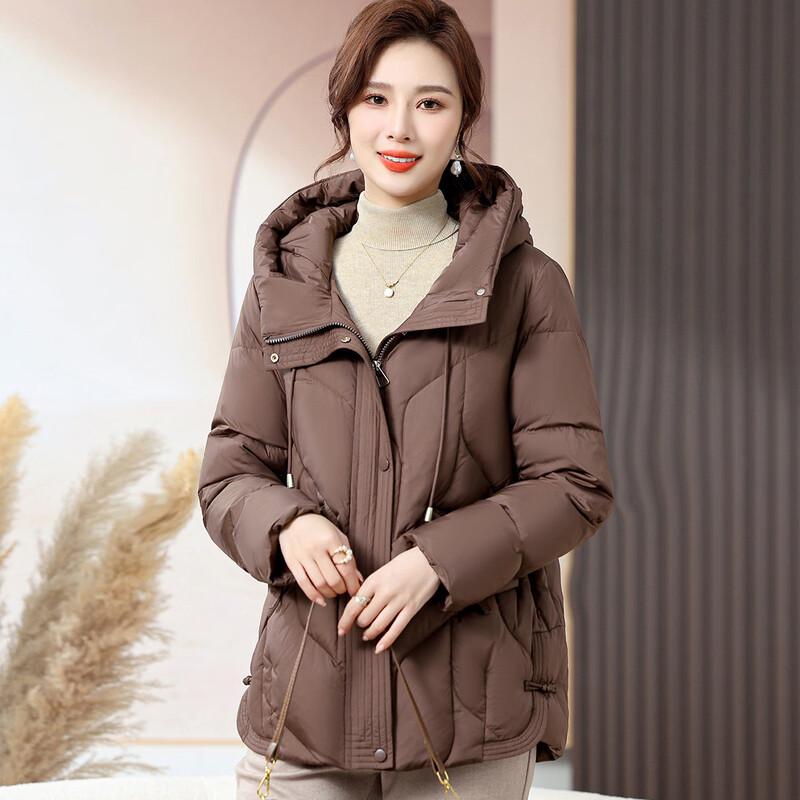Datang Furen Women's Winter Mid-Length Padded Jacket