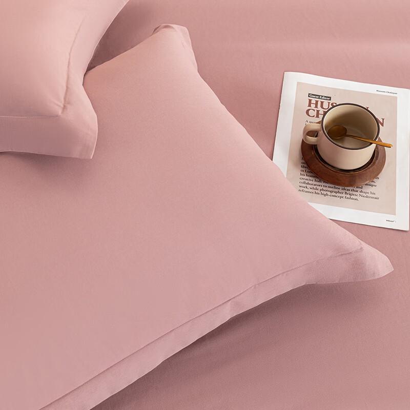 Hengyuanxiang Washed Cotton 4-Piece Bedding Set