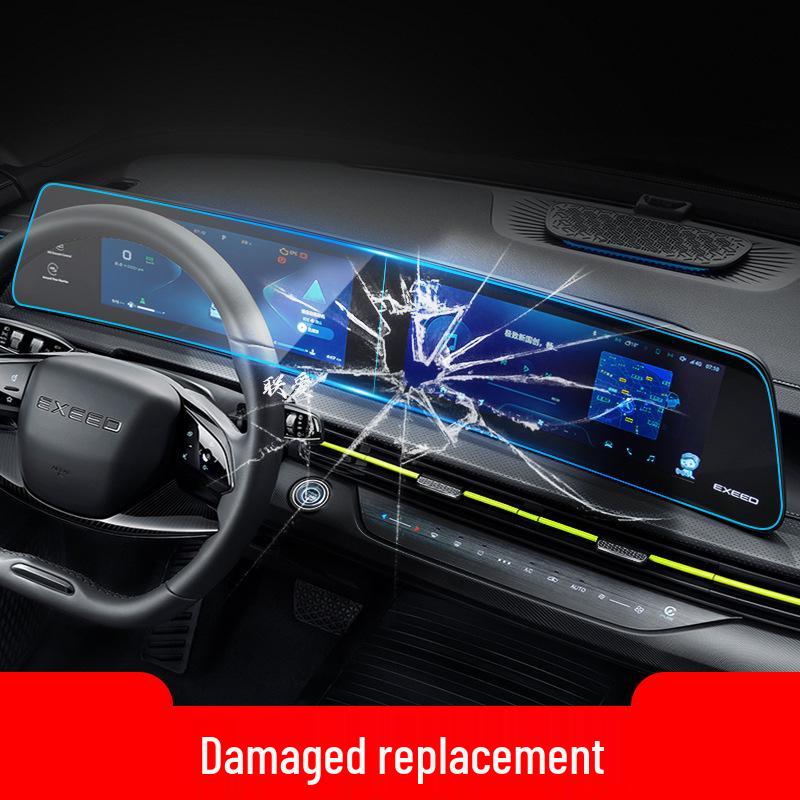 Exeed Chase LX Navigation Gehärtetes Glas: TX Zentrale Steuerung Schutzfolie für ET-i und Yaoguang Autos