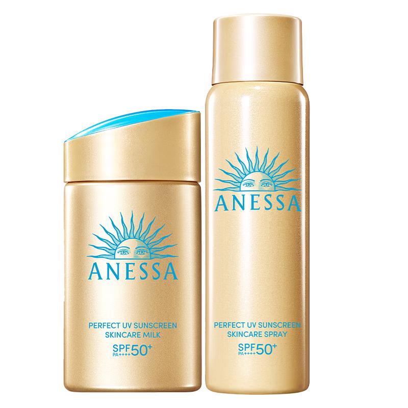 

Anessa Perfect UV Sunscreen Skincare Milk Value Sets
