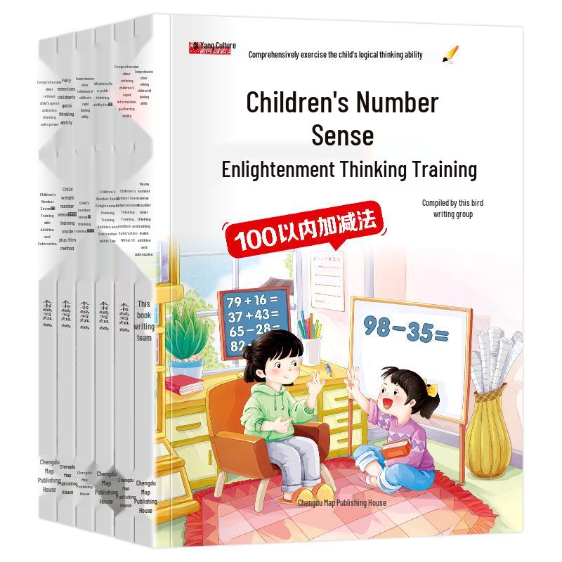 Number Sense Training for Kids: 6-Volume Math Problems for Ages 5-7