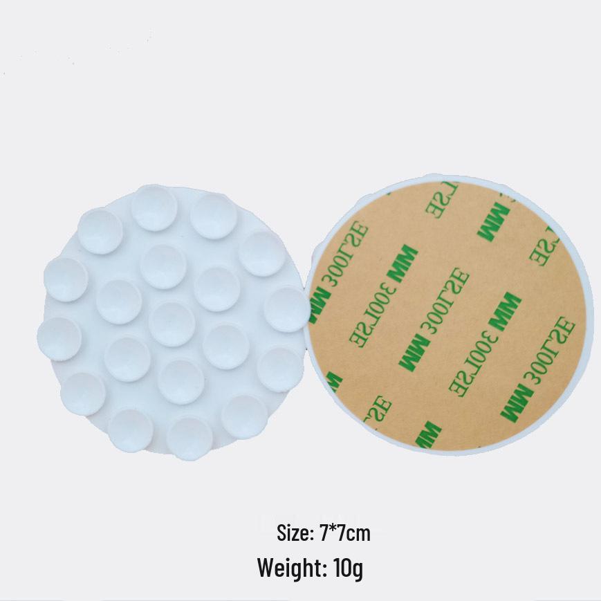 19-Bead Double-Sided Silicone Phone Suction Cup with Adhesive