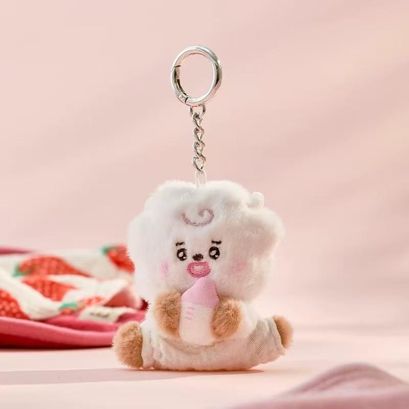 New Bonrn Series Lion Plush Keychain For Kids Collectors Gift