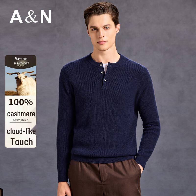 Antonio Men's 100% Cashmere Henley Sweater