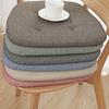 2Pcs Modern Chair Pads With Ties Strap Soft Cotton Linen Cushions For Dining Room Office Comfortable Seating Solution