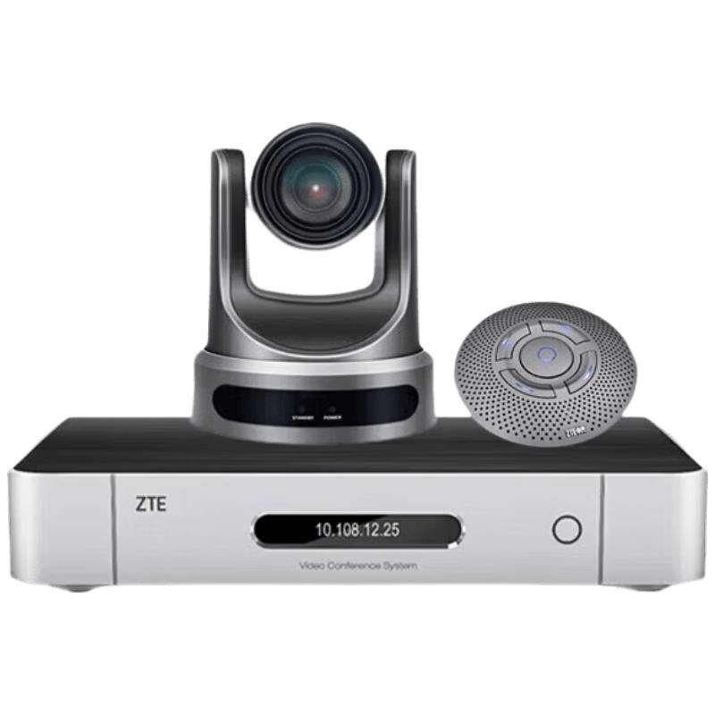 ZTE Video Conferencing Systems & Accessories (CN Version)