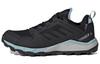 Wmns Terrex Agravic Tr Gtx 'Core Black' Women's EF6879