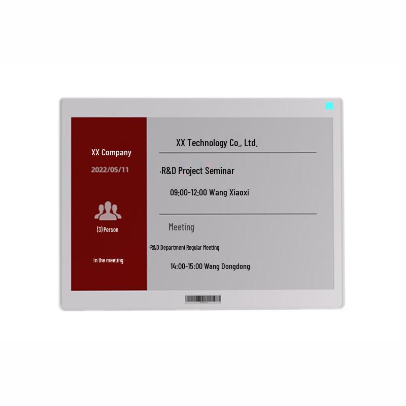 

Bixite Electronic Conference Display 7.5