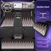 Ideal L6 Model Floor Mats - Waterproof, Dustproof, Double Layer, for Five-Seater Cars