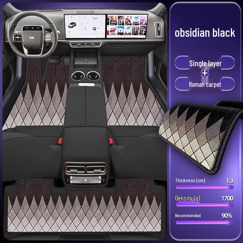 Ideal L6 Model Floor Mats - Waterproof, Dustproof, Double Layer, for Five-Seater Cars