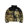 1996 Down Jacket Men's Camouflage NF0A3MIX-5XP