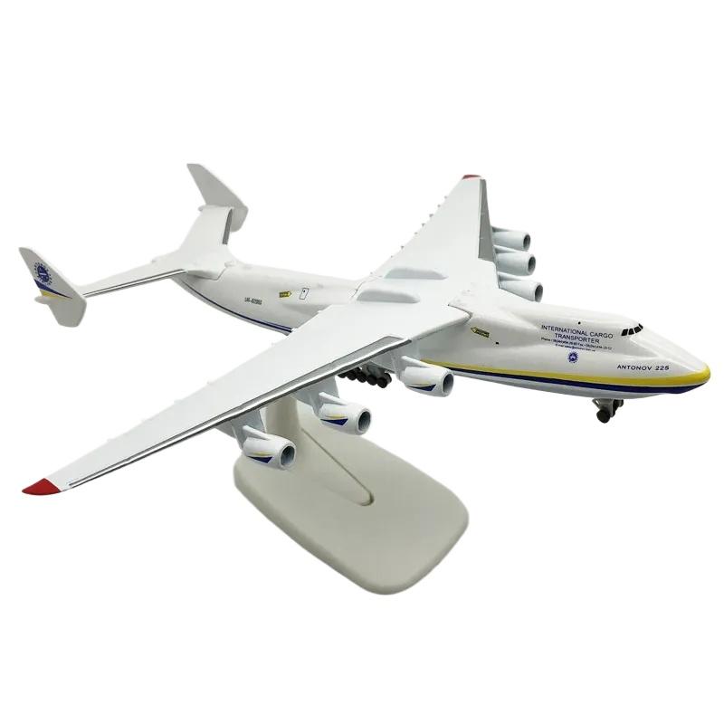 

Масштаб 1/400 20 см Украина Антонов АН225 Мрия Металлическая модель самолета Авиация Миниатюрный самолет для коллекций белый
