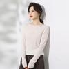 Le Kasha Elegant One-Shoulder Knit Sweater - Women's Autumn/Winter Slim Herringbone Top