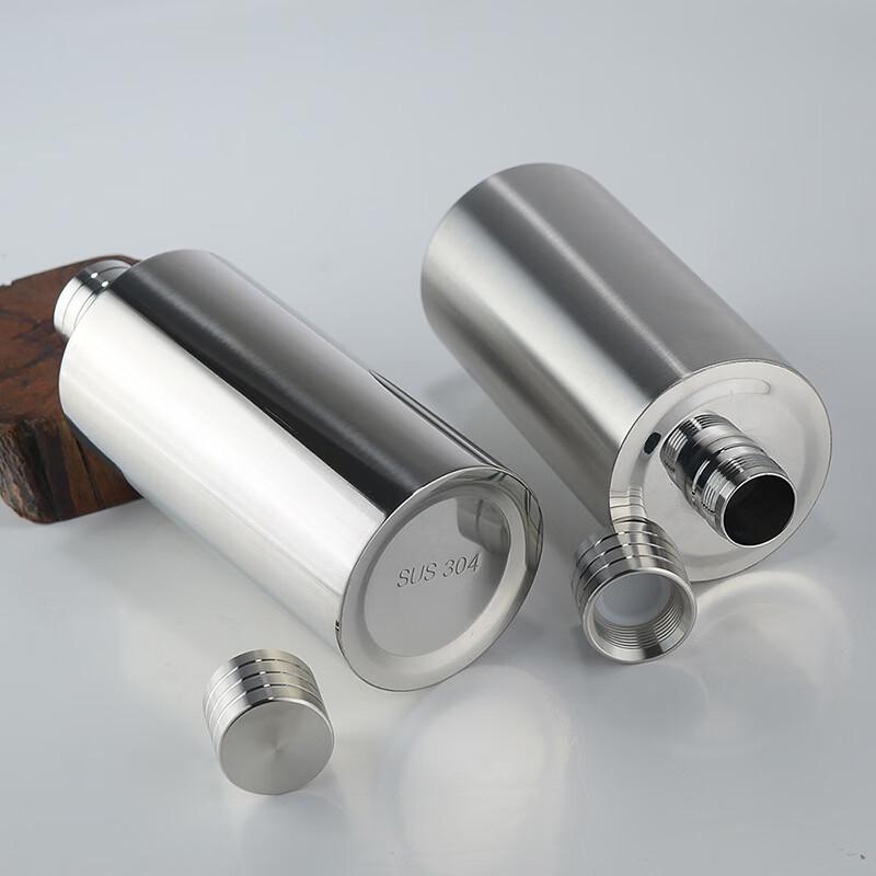 Outdoor Cylindrical Stainless Steel Flask