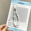 Stylish Floral Pearl Beaded Phone Lanyard for Women – Light Luxury, High-End Feel, Anti-Lost Chain