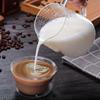 Latte Cup, Coffee Latte Tank Thickened Handmade Hammer Pattern Borosilicate Glass, Coffee Machine Matching Milk Foam Cup Utensils