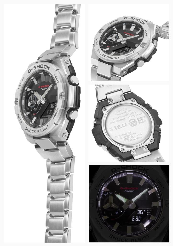 Casio Bluetooth Srebrny Zegarek G-Shock G-STEEL, GST-B500D-1AJF, Męski,