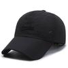 Sun Protection Quick-Drying Hat Letter Embroidery Baseball Cap Casquette Peaked Cap  For Women Men