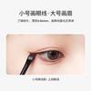 Soft Bristle Angled Finger Belly Nose Contour Concealer Highlight Makeup Brush