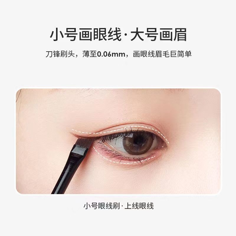 Soft Bristle Angled Finger Belly Nose Contour Concealer Highlight Makeup Brush