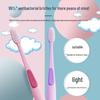 Frog Children's Soft Bristle Toothbrush