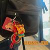 Dessert Master Butter Bear Keychain Couple Keychain School Bag Pendant Women'S