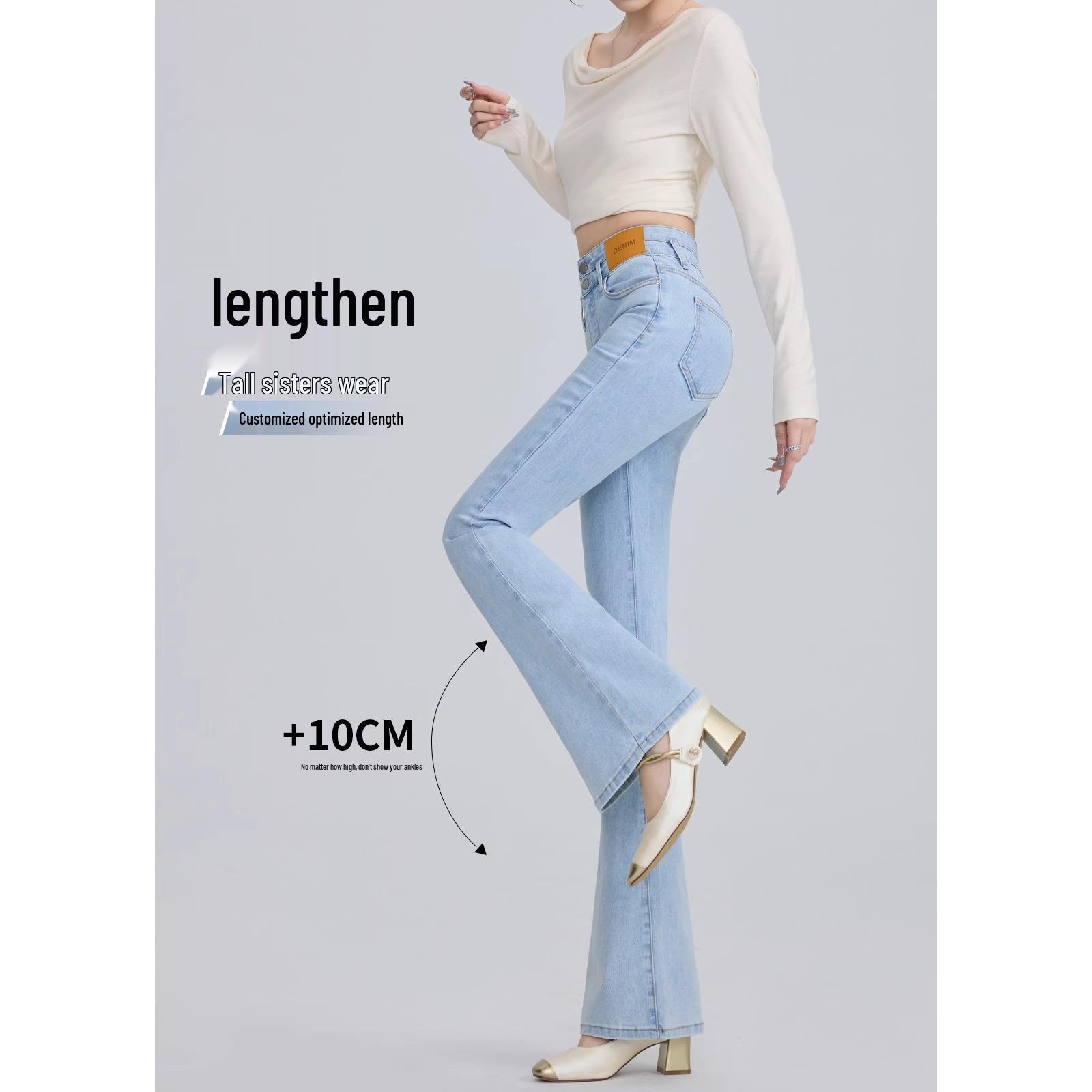

Extra Long High Waist Micro Flare Jeans for Tall Women - New 2025 Spring/Autumn Collection Size 29 (Weight 58-63kg)